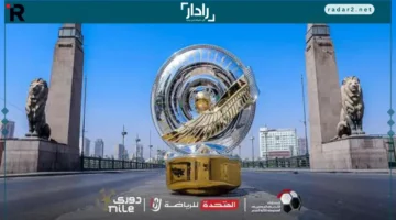 ترتيب مفاجئ.. الدوري المصري يشهد تقدم الأهلي والزمالك يتراجع للمرتبة الرابعة